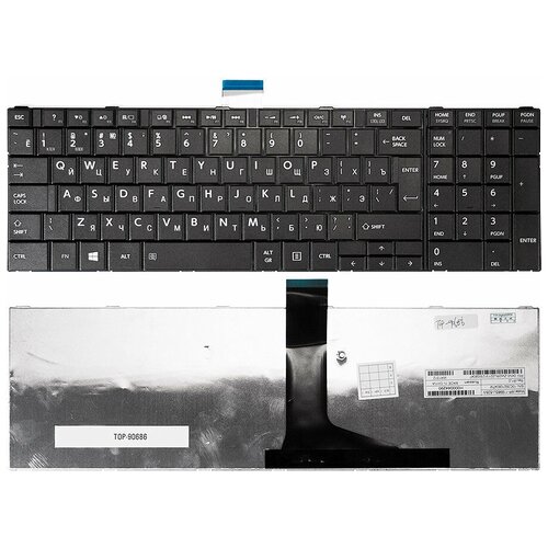 Клавиатура для ноутбука Toshiba C850 L850 P850 Series Г-образный Enter Черная без рамки PN MP-11B56SU-528 139000₽