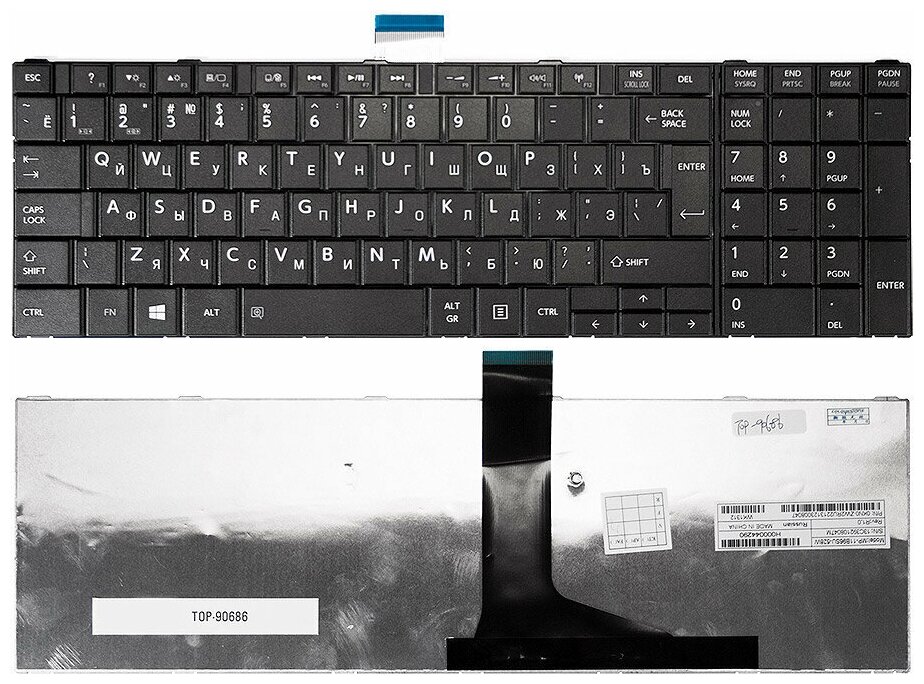 Клавиатура для ноутбука Toshiba C850 L850 P850 Series Г-образный Enter Черная без рамки PN MP-11B56SU-528 1390₽