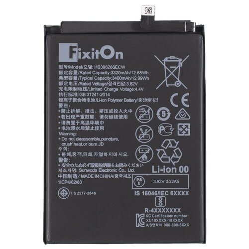 Аккумулятор FixitOn HB396286ECW для Honor 10 Lite (HRY-LX1), Honor 10i (HRY-LX1T), Huawei P Smart 2019 (POT-LX1), Honor 20 Lite HRY-LX1T