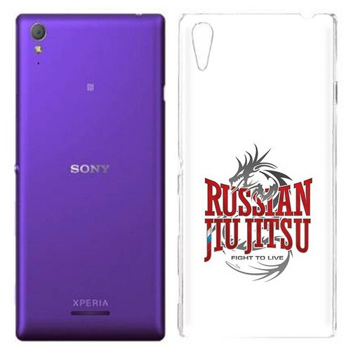 Чехол задняя-панель-накладка-бампер MyPads джиу джитсу для Sony Xperia T3 противоударный