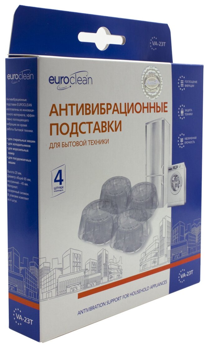 Антивибрационная подставка Euro Clean - фото №3