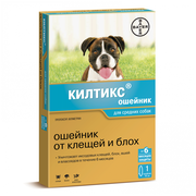 Elanco Ошейник Килтикс от клещей для средних собак, 53см (1шт)
