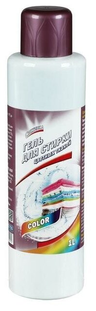 Жидкое средство для стирки "Свежинка", гель, для цветных тканей, 1 л./В упаковке шт: 1