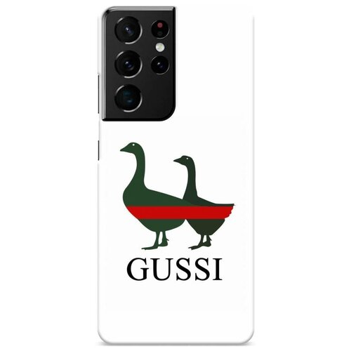 фото Пластиковый чехол "gussi" на samsung galaxy s21 ultra / самсунг галакси s21 ультра case place
