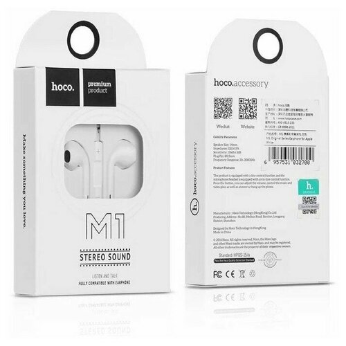 Наушники Hoco M1 проводные вкладыши микрофон Jack 35 12 м белые 59800₽