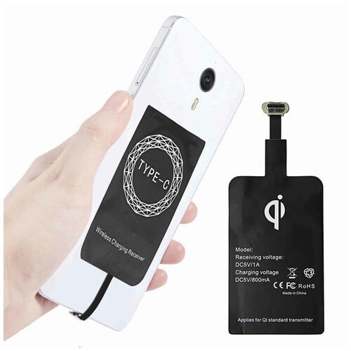 Беспроводной Qi ресивер приемник для зарядки смартфона Type C