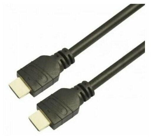 Кабель аудио-видео LAZSO WH-111 HDMI (m)/HDMI (m) 2м. черный