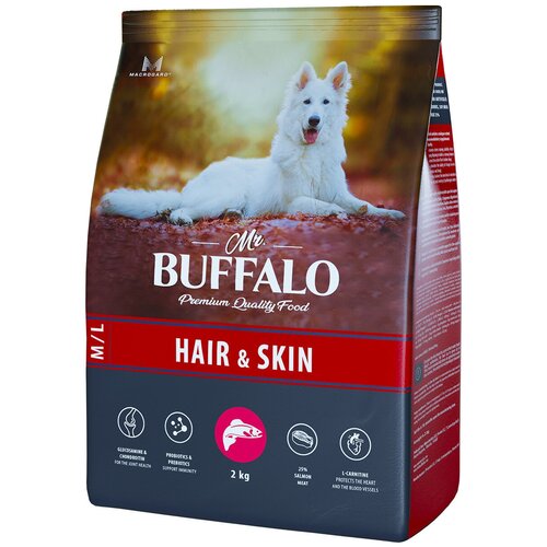 Корм сухой для собак MR.BUFFALO HAIR & SKIN CARE для собак средних и крупных пород, лосось, 2кг