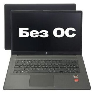 Ноутбук HP 17-cp0089ur 4D4B3EA