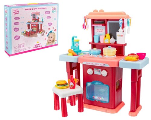 Игровой набор для девочек Кухня Girls club. арт. IT107439