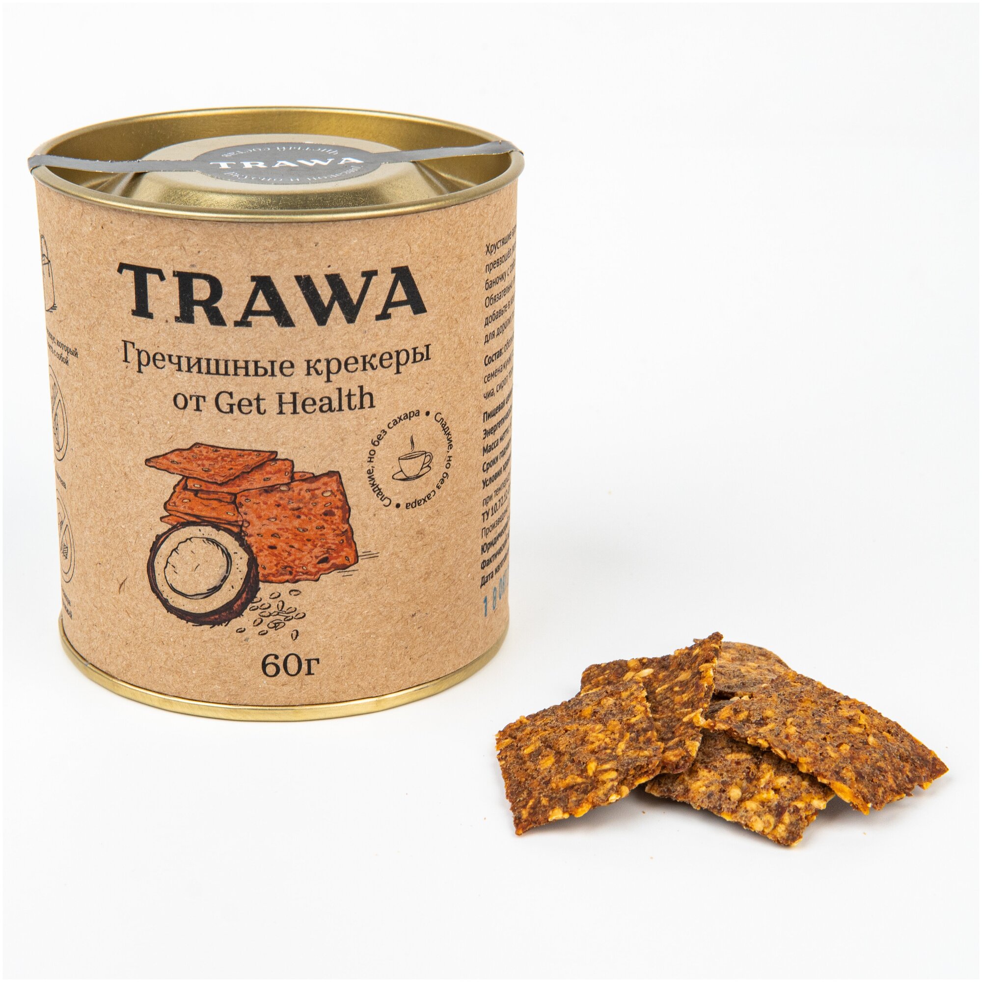 Trawa Крекеры гречишно-льняные сладкие от Get Health, 60 гр. - фотография № 10