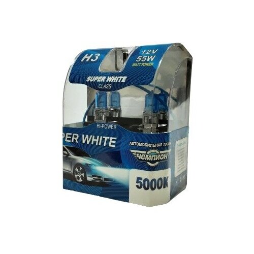 Автомобильная лампа галогеновая H3 12V55W 5000K Super White Чемпион H3SW5K 384₽