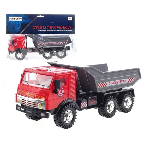 Машинка инерционная автоrus 109АР