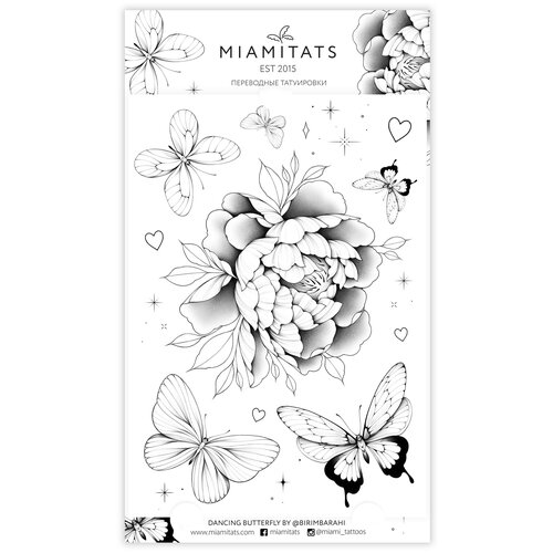 MIAMITATS Переводные тату Dаncing butterfly (maxi)
