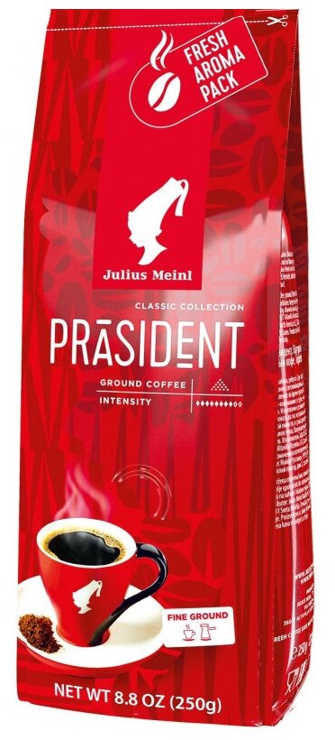 Кофе Julius Meinl Президент молотый, 250г (75504) , 3 шт.