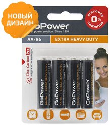 Батарейка GoPower R03 AAA BL4 Heavy Duty 1.5V