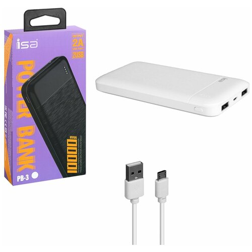 Внешний аккумулятор Power bank ISA PB-3 10000 mah, белый / Power bank / Внешний аккумулятор для телефона внешний аккумулятор power bank isa pb 4 10000 mah белый переносной аккумулятор повербанк 10000 power bank 10000 mah