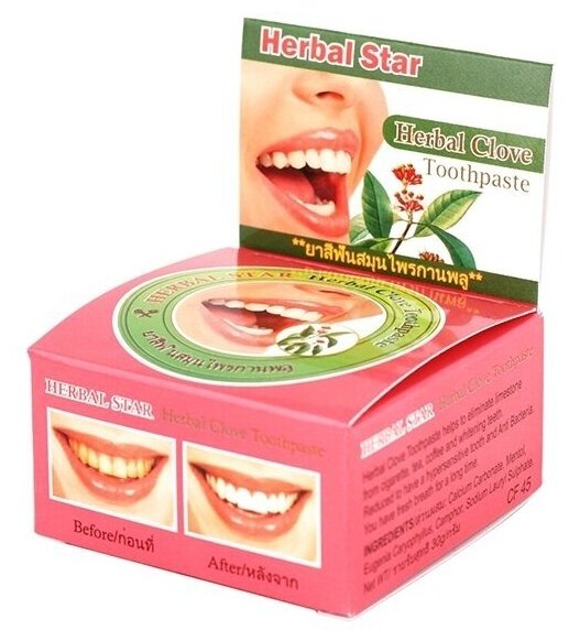 Herbal Clove Toothpaste, 30 gr, Herbal Star