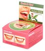 Herbal star Отбеливающая зубная паста Herbal Clove Toothpaste, 30 gr