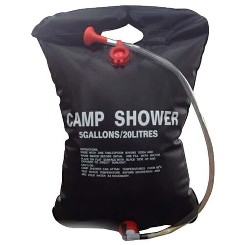 походный душ 20л с лейкой at6628 серый Душ походный Camp Shower 20л дачный душ