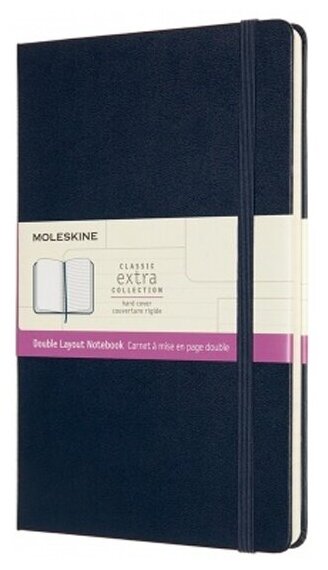 Блокнот Moleskine CLASSIC DOUBLE NB313HB20 Large 130х210мм 240стр. линейка/нелинованный твердая обложка