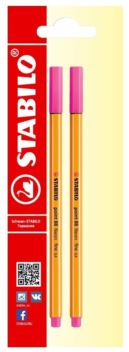 Ручка капиллярная линер для скетчинга 0,4мм STABILO Point, неоново-розовая (2шт)