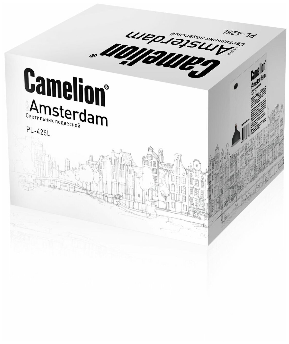 Подвесной светильник Camelion PL-425L C73 Cерый + медь Amsterdam, 1х E27, 60Вт, 230В, металл)