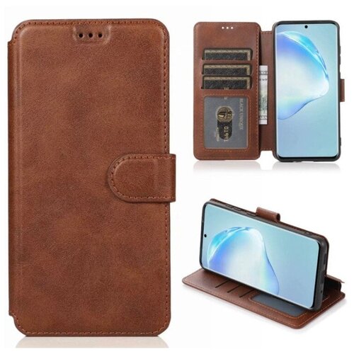 коричневый