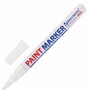 Маркер-краска лаковый (paint marker) 2 мм, белый, нитро-основа, алюминиевый корпус, BRAUBERG PROFESSIONAL PLUS