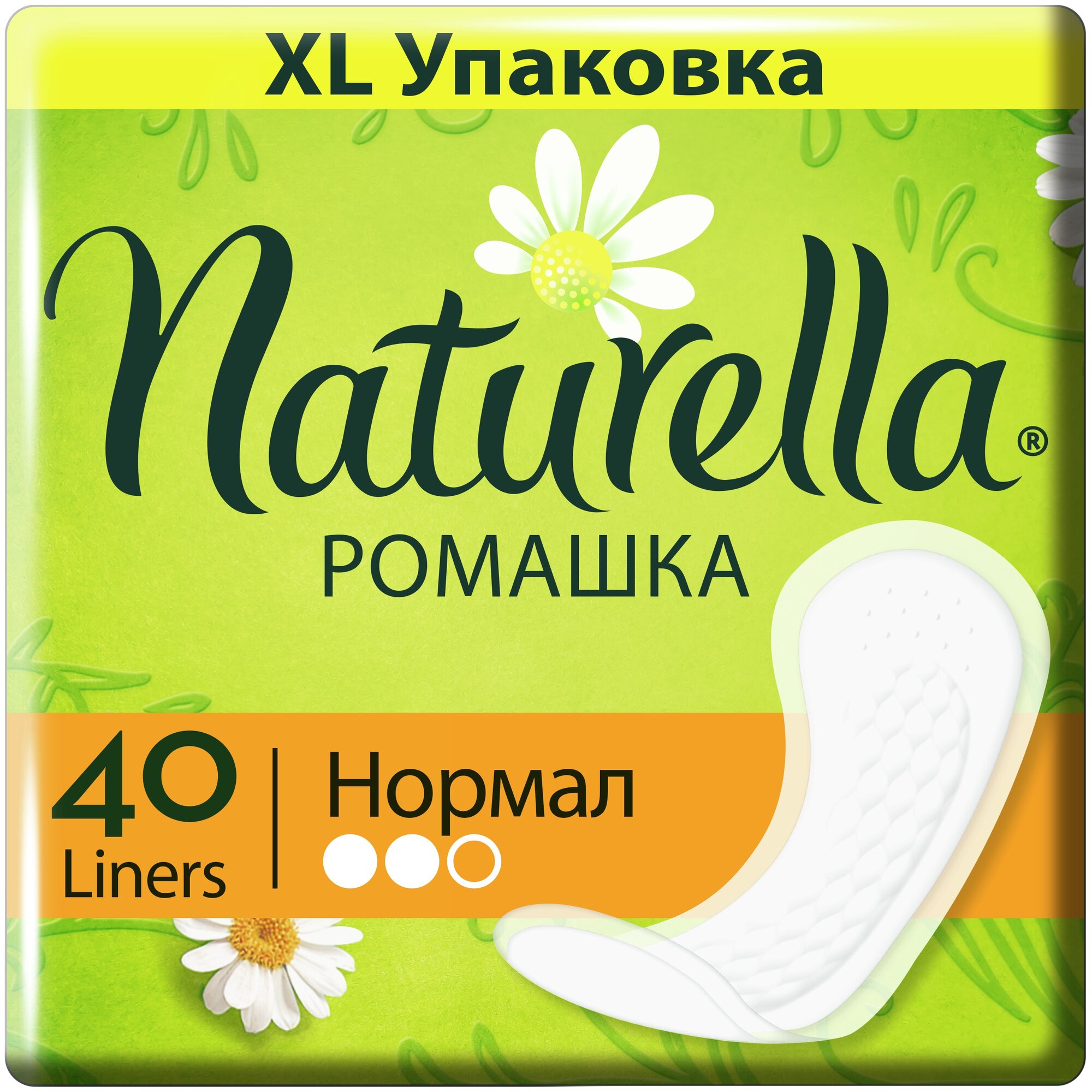    Naturella   40 .