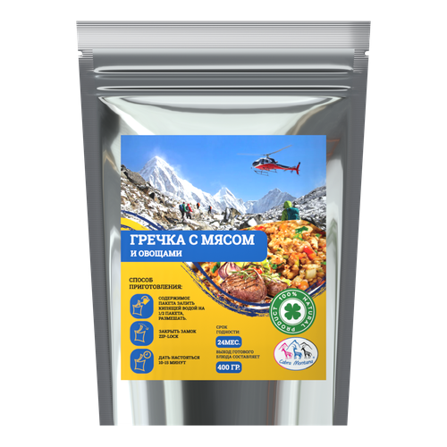 Гречка с мясом и овощами Cabra Montana Кабра Монтана 90 г