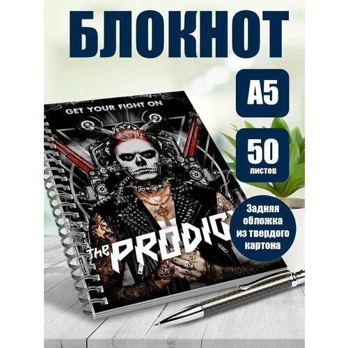 Тетрадь в клетку электоник-рок группа Продиджи