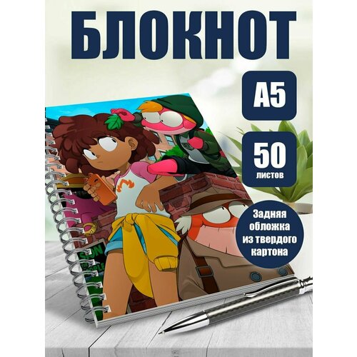 Тетрадь в клетку аниме мультфильм Амфибия
