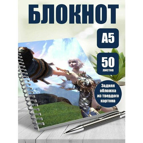 Тетрадь в клетку компьютерная игра Тера
