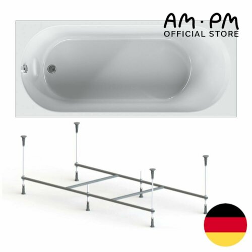 Ванна акриловая AM.PM X-Joy 160x70 комплект 2 в 1: ванна с каркасом, оптимальная поддержка спины, усиленный корпус, гарантия 15 лет, Германия