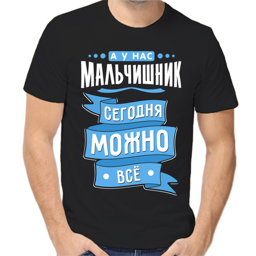 Футболка хлопок, размер XL, черный