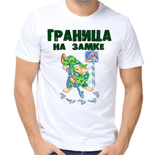 Футболка хлопок, размер (52)XL, белый