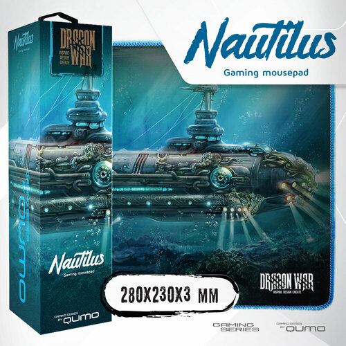 Игровой коврик для мыши Qumo Nautilus, 280*230*3 мм