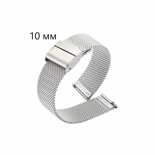 фото Браслет фактура плетеная, размер 10, серебряный нет бренда