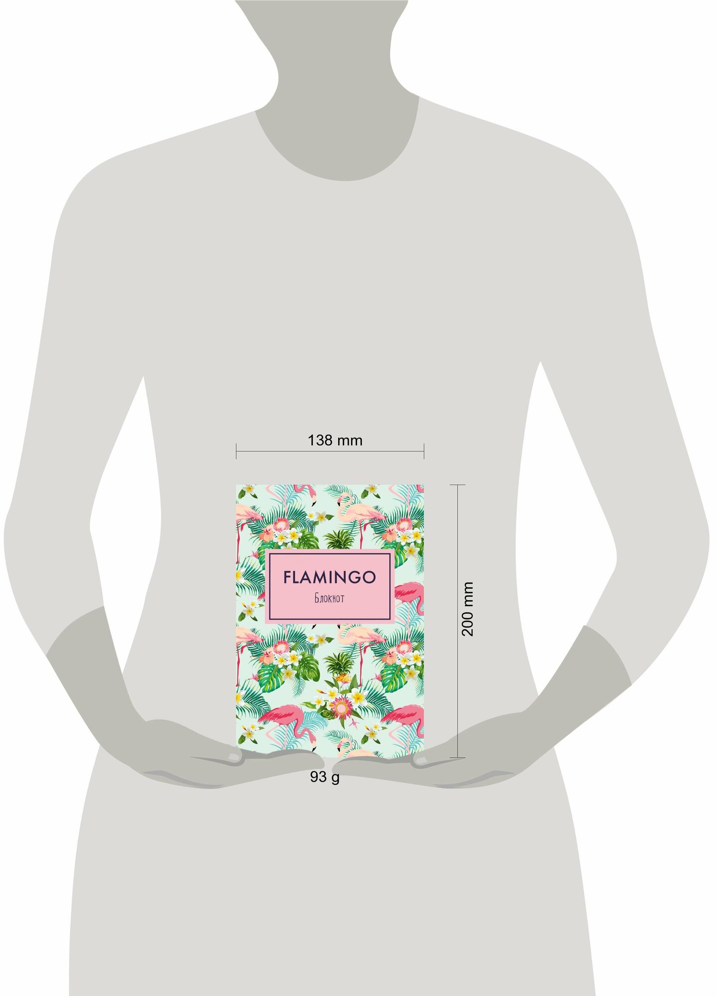 Блокнот. Mindfulness. Фламинго (формат А5, на скобе, фламинго в тропиках) (Арте) - фото №6