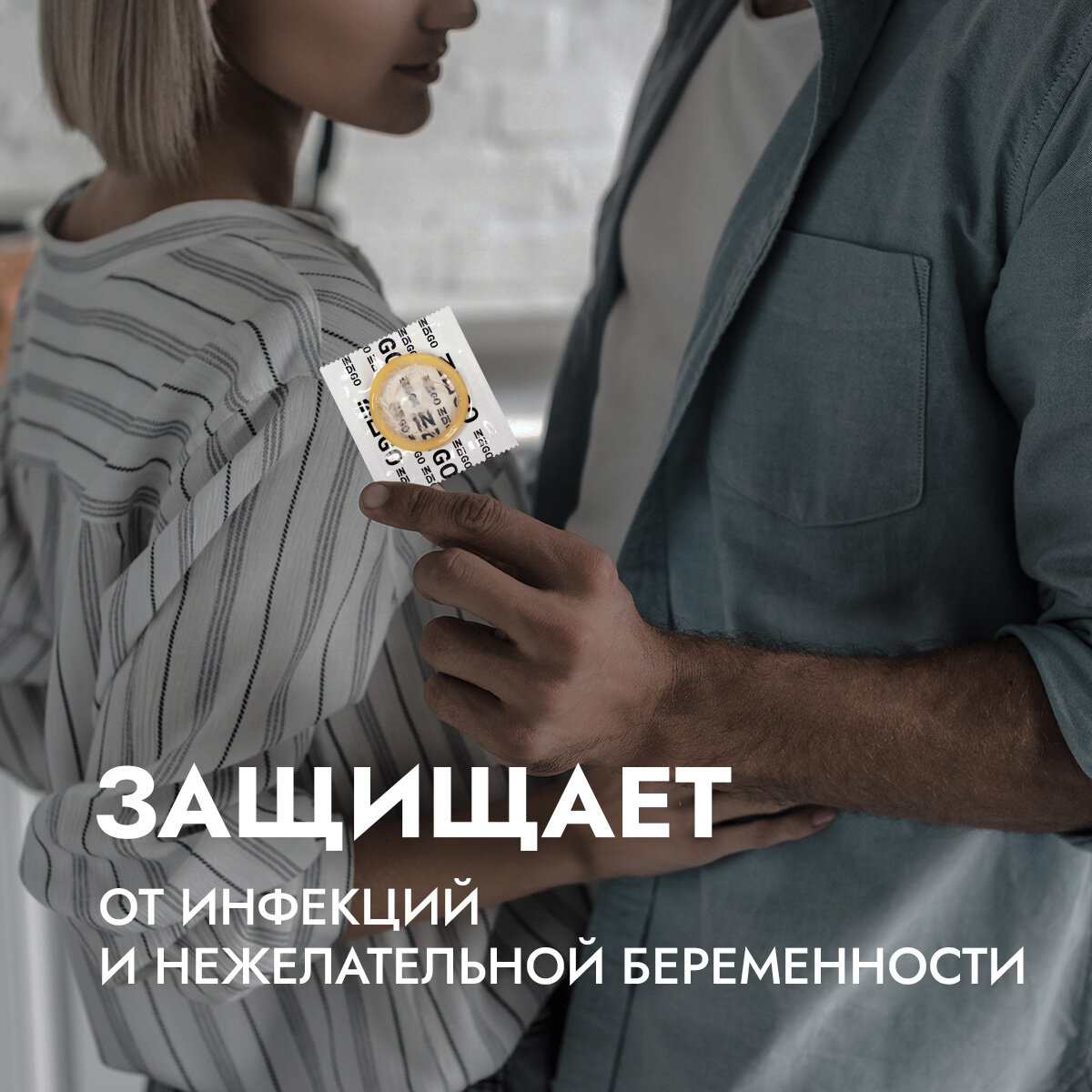 Презервативы Indigo Classic классические 15шт ДиВиЛайн Фарма - фото №4