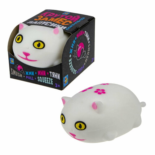 Антистресс для рук Крутой замес 1TOY котик белый таба сквиш тянучка 7 см 247₽