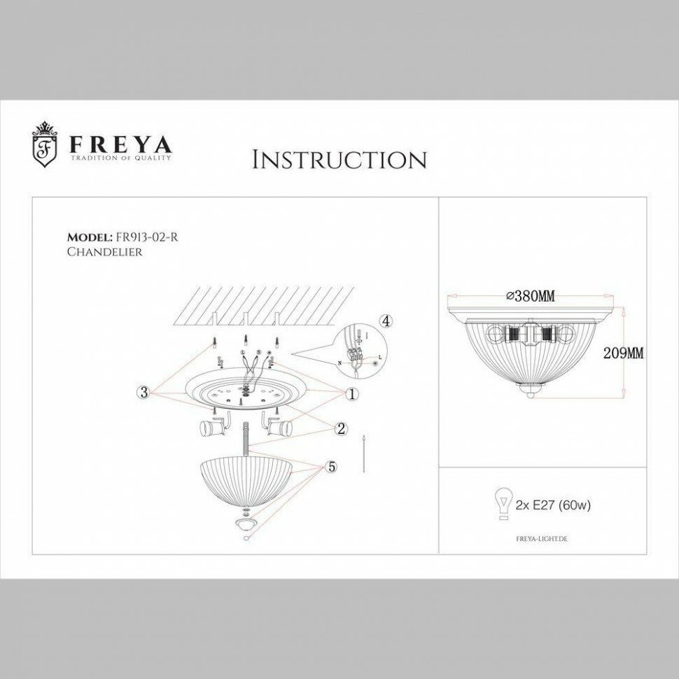 Потолочный светильник Freya FR2913-CL-02-BZ - фотография № 6