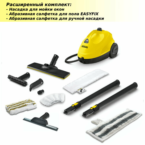 Пароочиститель для дома Karcher SC 2 EasyFix насадка для окон и дополнительные салфетки для сложных загрязнений 1769000₽