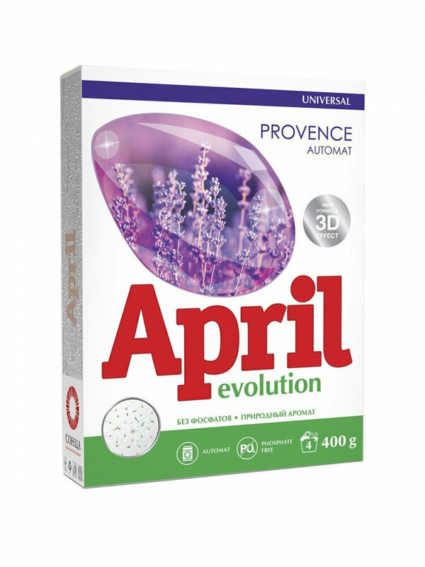 Стиральный порошок APRIL Evolution Provence (автомат), 0.4 кг