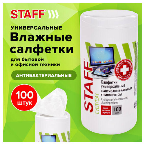 влажные салфетки для удаления жира komoda paper 30 шт Комплект 12 шт, Салфетки антибактериальные универсальные, STAFF EVERYDAY, 10x12 см, 100 шт, 513478