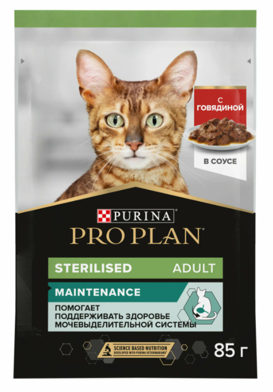 Влажный корм для стерилизованных кошек Pro Plan Nutri Savour с говядиной 85 г (кусочки в соусе)