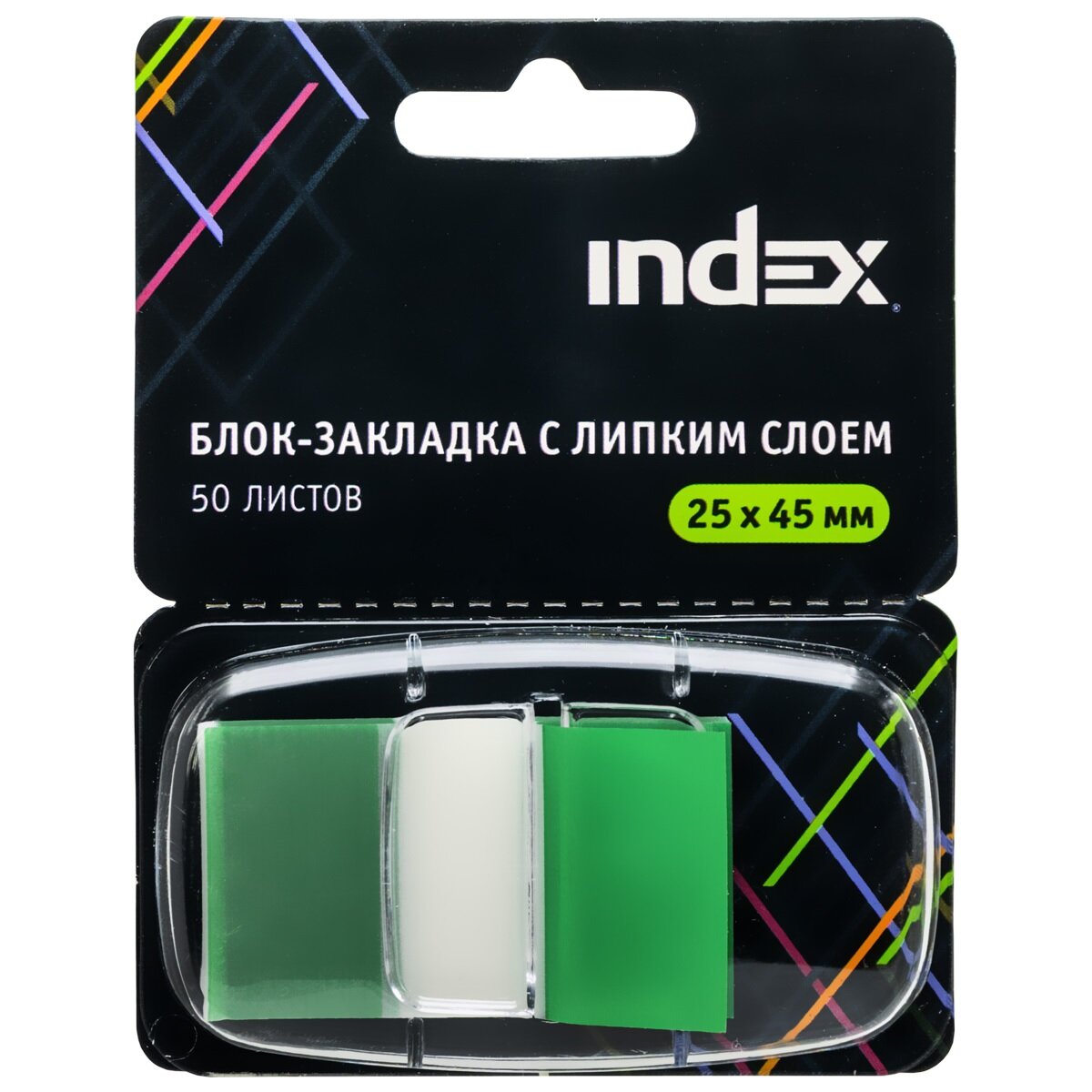 Закладка с липким слоем INDEX 25х45 мм зелёная 5 штук