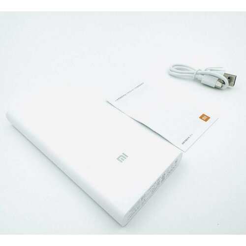 Powerbank X Mi с беспроводной зарядкой 10000 Mah White 2299₽