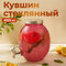 розовый
